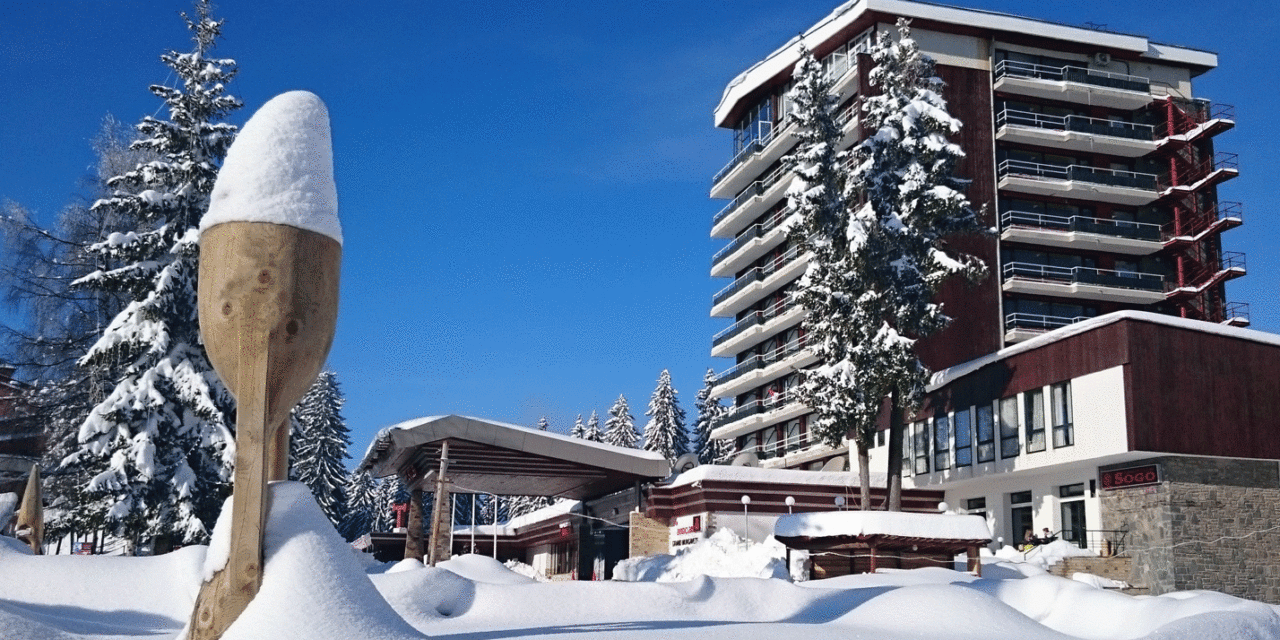 GRAND HOTEL MURGAVETS 4 *