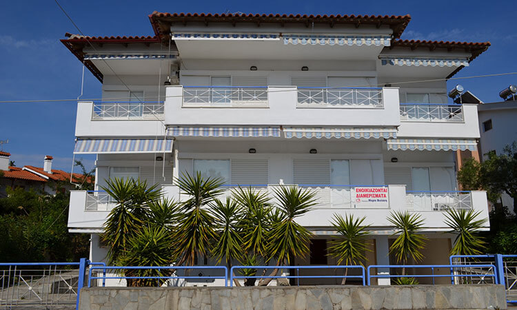 Вила Динира