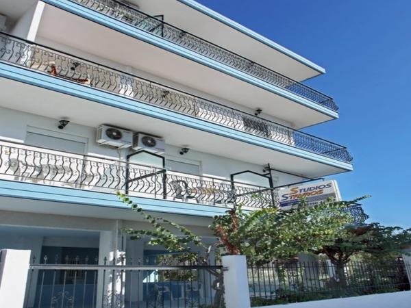 вила Ставрос