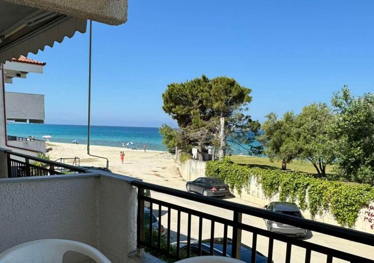 Вила Василис