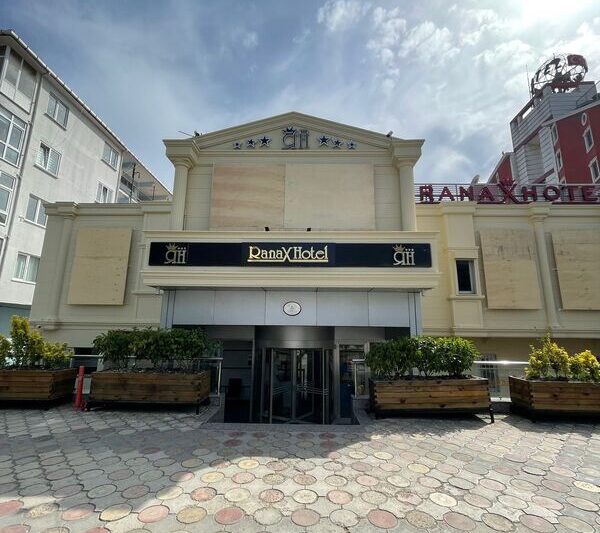 ХОТЕЛ РАНАХ КУМБУРГАЗ