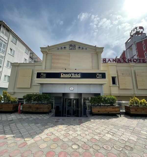 ХОТЕЛ РАНАХ КУМБУРГАЗ