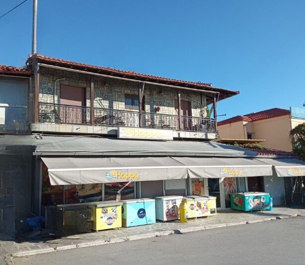 villa Marija''s House