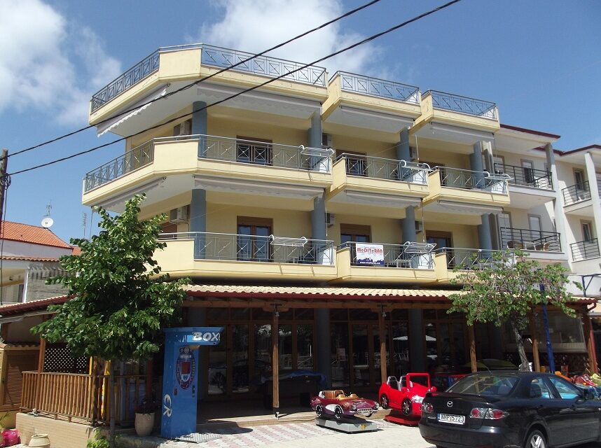 Вила “MARIA”