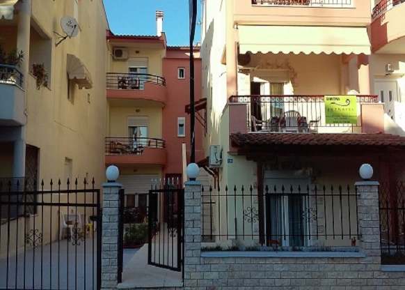 ВИЛА ДИМИТРА