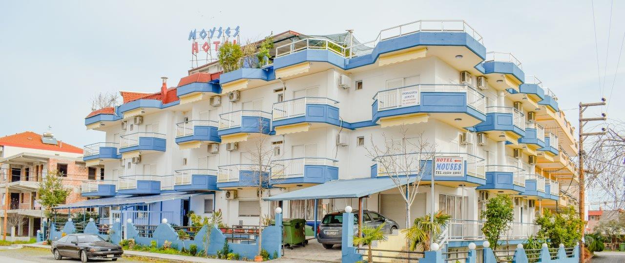 Хотел Moyses-ЛЕПТОКАРИЈА