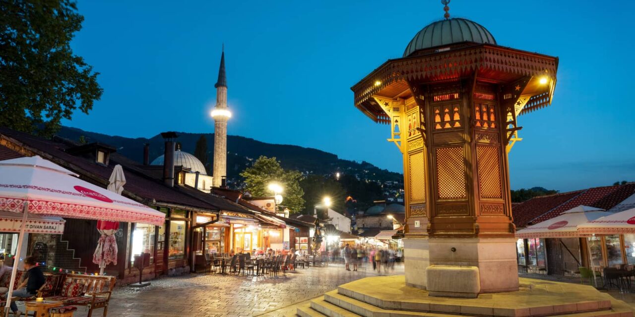 Сараево и Мостар