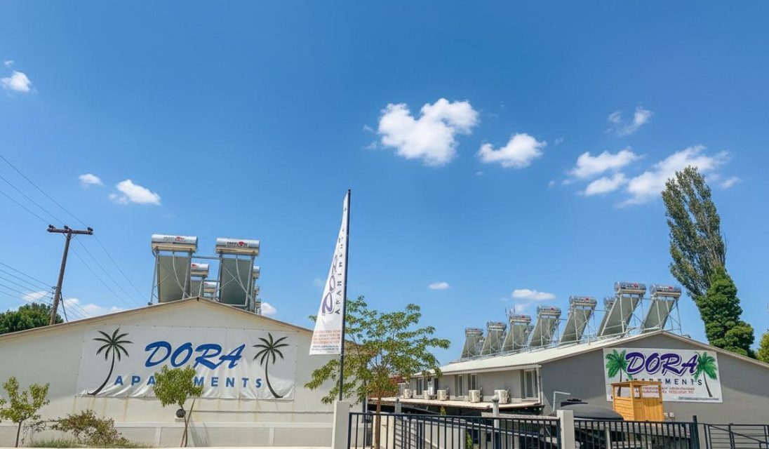 Вила DORA Apartments