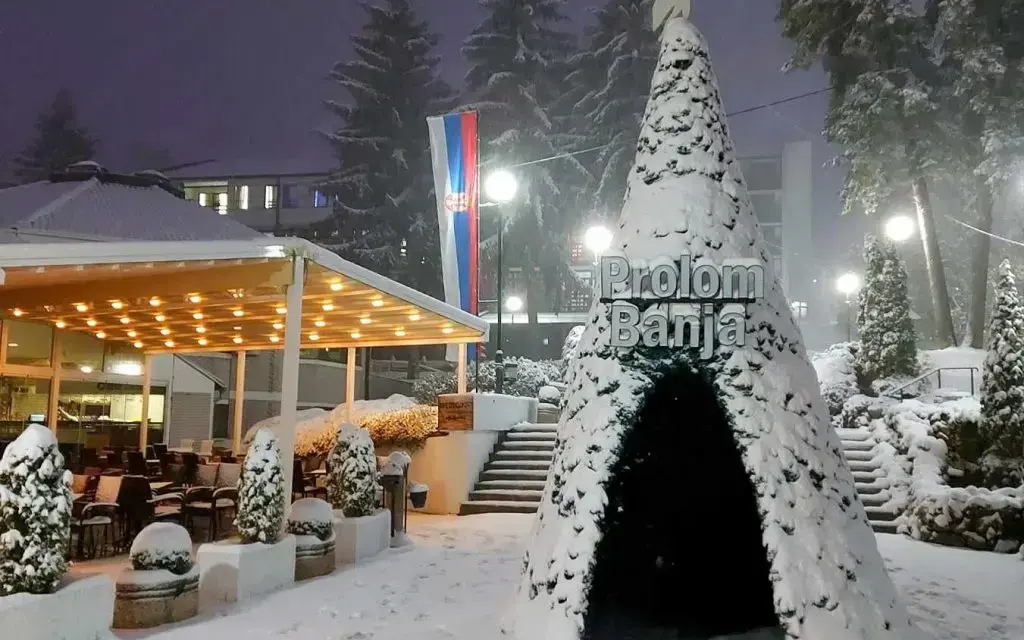 ПРОЛОМ БАЊА