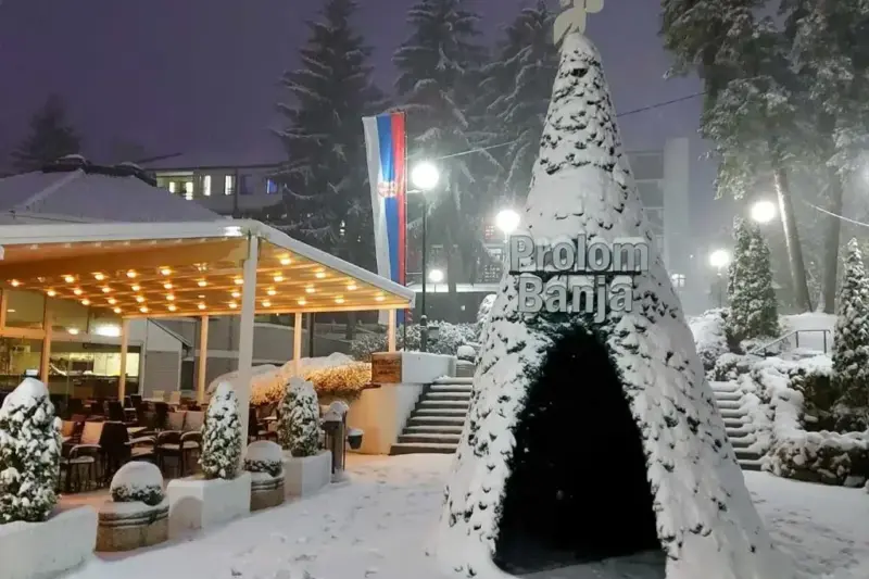 ПРОЛОМ БАЊА