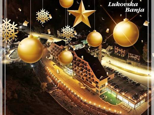 ЛУКОВСКА БАЊА